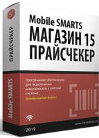 Клеверенс: Магазин 15 Прайсчекер