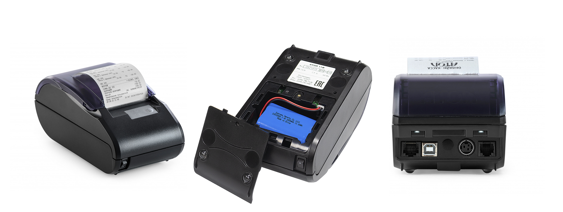 Ремонт АТОЛ 11Ф в Брэнд Селект Ремонт АТОЛ 11Ф в Брэнд Селект