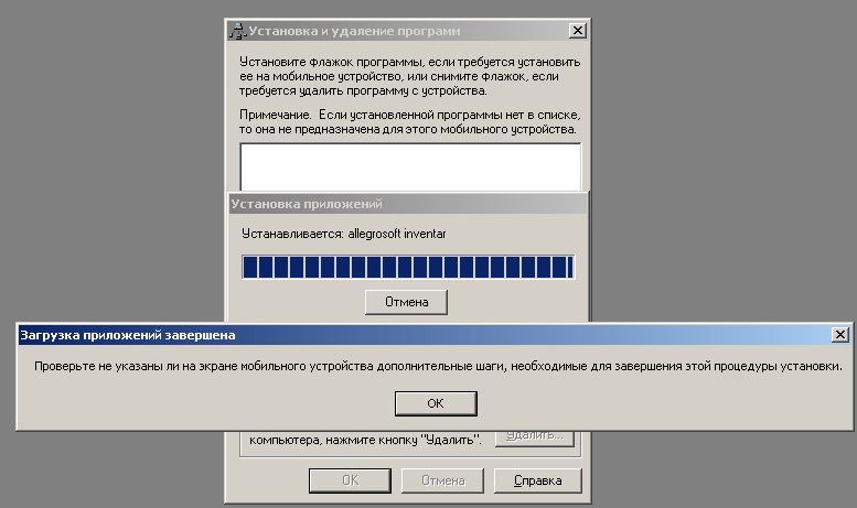 form7-1.gif form7-1.gif