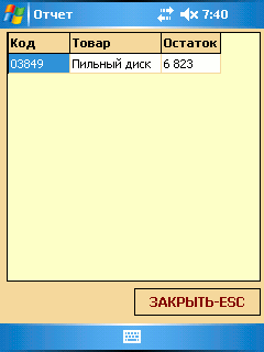 form12-1.gif form12-1.gif