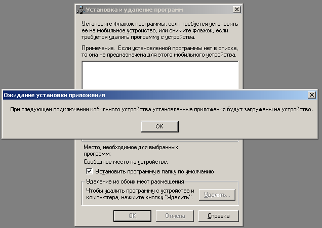 form6-1.gif form6-1.gif